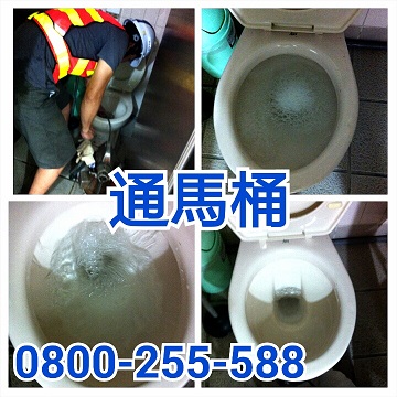 化糞池何時應該清理