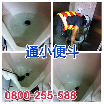 帶您5分鐘了解抽水肥大小事